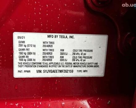 Тесла Model Y, объемом двигателя 4.25 л и пробегом 47 тыс. км за 29999 $, фото 24 на Automoto.ua