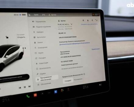 Тесла Model Y, объемом двигателя 4.25 л и пробегом 88 тыс. км за 26900 $, фото 17 на Automoto.ua