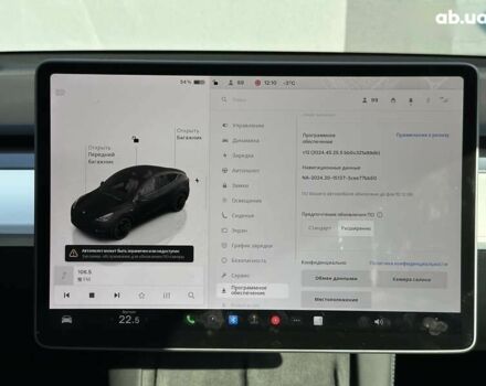 Тесла Model Y, об'ємом двигуна 4.25 л та пробігом 9 тис. км за 34500 $, фото 21 на Automoto.ua