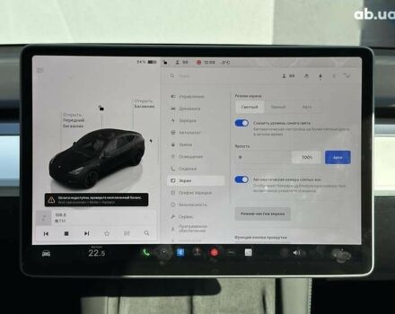 Тесла Model Y, об'ємом двигуна 4.25 л та пробігом 9 тис. км за 34500 $, фото 18 на Automoto.ua
