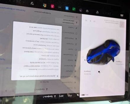Тесла Model Y, объемом двигателя 0 л и пробегом 54 тыс. км за 23900 $, фото 27 на Automoto.ua