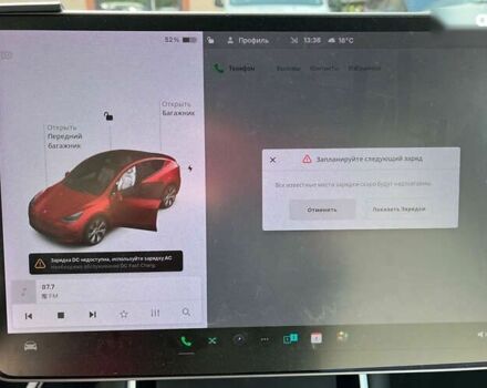 Тесла Model Y, объемом двигателя 0 л и пробегом 70 тыс. км за 26500 $, фото 15 на Automoto.ua