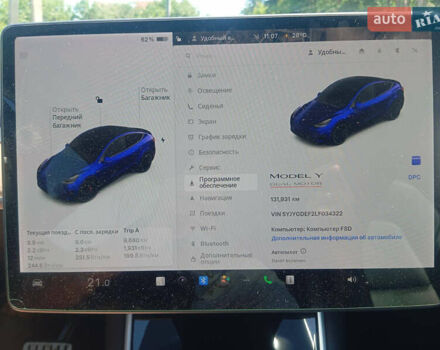 Тесла Model Y, об'ємом двигуна 0 л та пробігом 130 тис. км за 23000 $, фото 17 на Automoto.ua