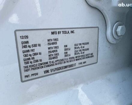 Тесла Model Y, об'ємом двигуна 0 л та пробігом 174 тис. км за 16900 $, фото 18 на Automoto.ua