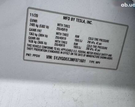 Тесла Model Y, об'ємом двигуна 0 л та пробігом 98 тис. км за 15000 $, фото 9 на Automoto.ua
