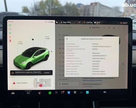 Тесла Model Y, объемом двигателя 0 л и пробегом 142 тыс. км за 18800 $, фото 10 на Automoto.ua