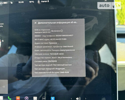 Тесла Model Y, об'ємом двигуна 0 л та пробігом 29 тис. км за 27800 $, фото 27 на Automoto.ua
