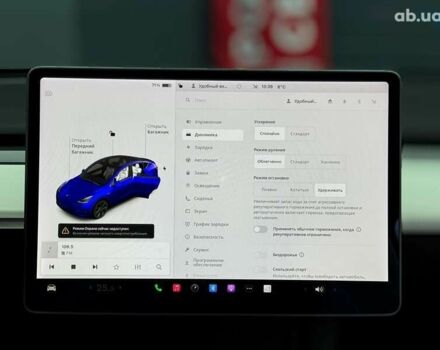 Тесла Model Y, объемом двигателя 0 л и пробегом 77 тыс. км за 22999 $, фото 18 на Automoto.ua
