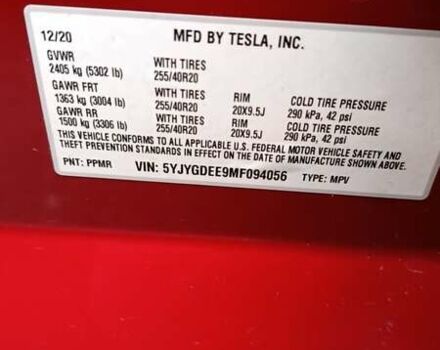 Тесла Model Y, объемом двигателя 0 л и пробегом 85 тыс. км за 22000 $, фото 11 на Automoto.ua