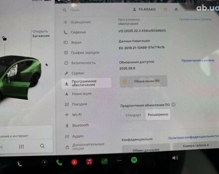 Тесла Model Y, об'ємом двигуна 0 л та пробігом 80 тис. км за 25500 $, фото 22 на Automoto.ua