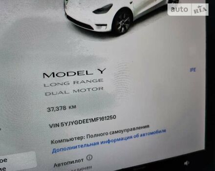 Тесла Model Y, объемом двигателя 0 л и пробегом 37 тыс. км за 34000 $, фото 9 на Automoto.ua