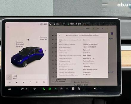 Тесла Model Y, об'ємом двигуна 0 л та пробігом 66 тис. км за 25000 $, фото 22 на Automoto.ua