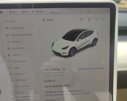 Тесла Model Y, об'ємом двигуна 0 л та пробігом 29 тис. км за 32800 $, фото 15 на Automoto.ua