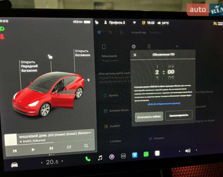 Тесла Model Y, объемом двигателя 0 л и пробегом 106 тыс. км за 23900 $, фото 13 на Automoto.ua