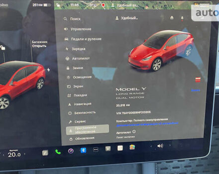 Тесла Model Y, объемом двигателя 0 л и пробегом 21 тыс. км за 39800 $, фото 2 на Automoto.ua