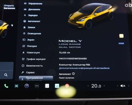 Тесла Model Y, объемом двигателя 0 л и пробегом 67 тыс. км за 25900 $, фото 21 на Automoto.ua