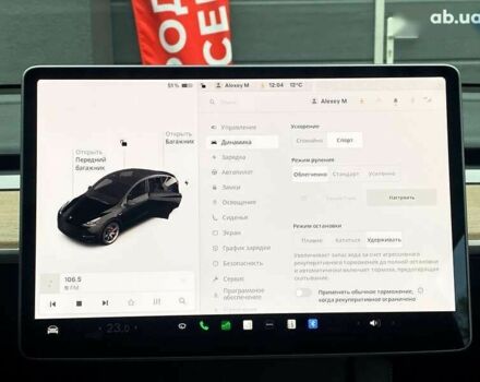 Тесла Model Y, объемом двигателя 0 л и пробегом 73 тыс. км за 28500 $, фото 18 на Automoto.ua