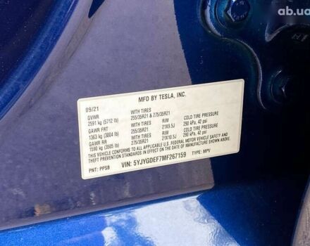 Тесла Model Y 2021 в Киеве на Automoto.ua Тесла Model Y, объемом двигателя 0 л и пробегом 86 тыс. км за 27999 $, фото 25 на Automoto.ua