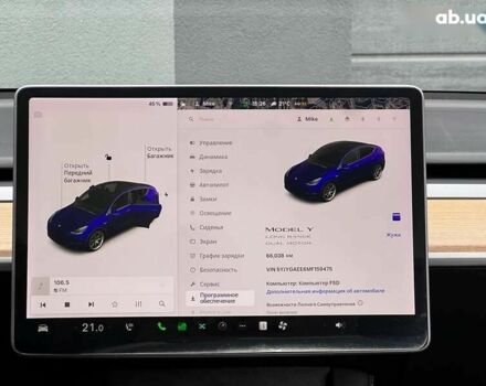 Тесла Model Y, об'ємом двигуна 0 л та пробігом 66 тис. км за 25000 $, фото 21 на Automoto.ua