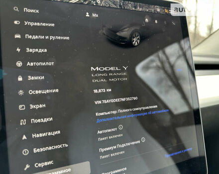 Тесла Model Y, об'ємом двигуна 0 л та пробігом 19 тис. км за 31000 $, фото 24 на Automoto.ua