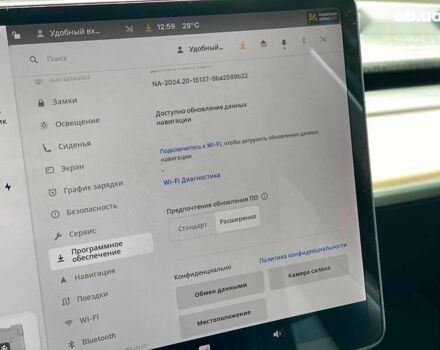 Тесла Model Y, объемом двигателя 0 л и пробегом 110 тыс. км за 22490 $, фото 26 на Automoto.ua