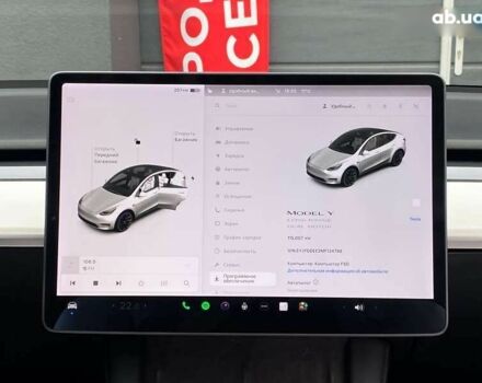 Тесла Model Y, объемом двигателя 0 л и пробегом 115 тыс. км за 25999 $, фото 20 на Automoto.ua