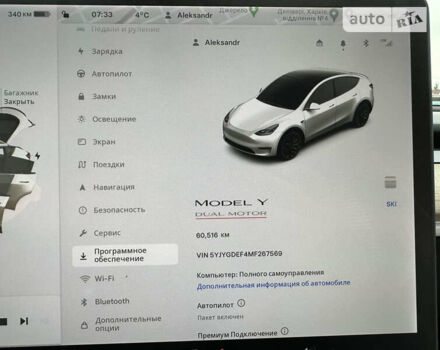 Тесла Model Y, об'ємом двигуна 0 л та пробігом 60 тис. км за 37750 $, фото 14 на Automoto.ua