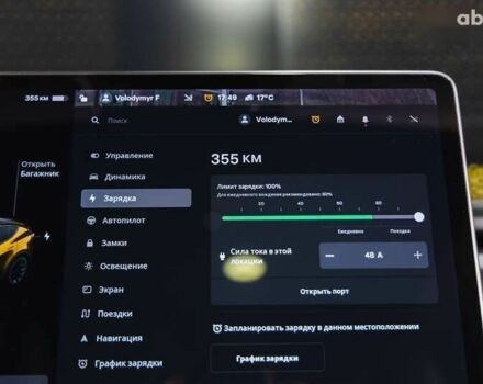 Тесла Model Y, объемом двигателя 0 л и пробегом 67 тыс. км за 25900 $, фото 22 на Automoto.ua