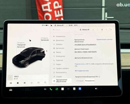 Тесла Model Y, объемом двигателя 0 л и пробегом 73 тыс. км за 28500 $, фото 21 на Automoto.ua