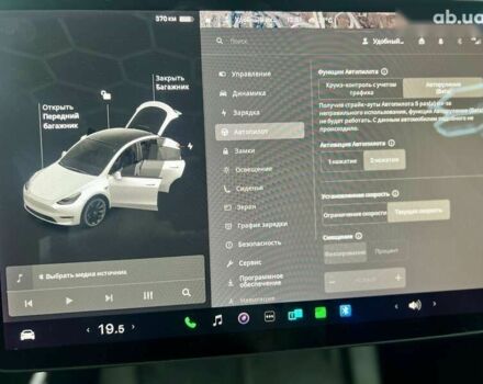 Тесла Model Y, объемом двигателя 0 л и пробегом 115 тыс. км за 25800 $, фото 16 на Automoto.ua
