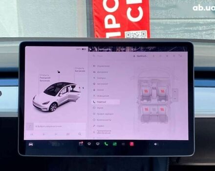 Тесла Model Y, объемом двигателя 0 л и пробегом 168 тыс. км за 23999 $, фото 19 на Automoto.ua