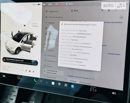 Тесла Model Y, объемом двигателя 0 л и пробегом 50 тыс. км за 31500 $, фото 35 на Automoto.ua