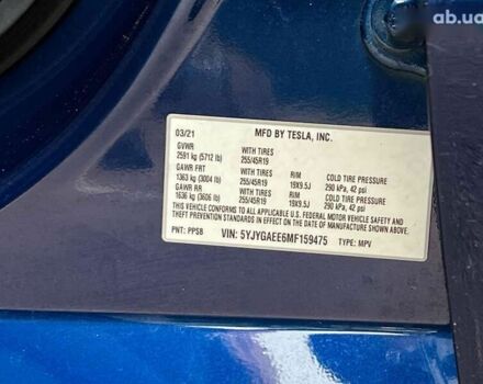 Тесла Model Y, об'ємом двигуна 0 л та пробігом 66 тис. км за 25000 $, фото 26 на Automoto.ua