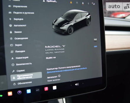 Тесла Model Y, объемом двигателя 0 л и пробегом 60 тыс. км за 34900 $, фото 20 на Automoto.ua