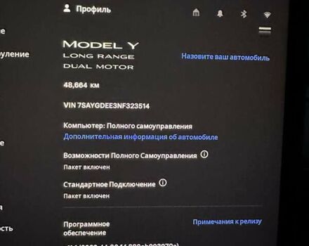 Тесла Model Y, объемом двигателя 0 л и пробегом 48 тыс. км за 36800 $, фото 22 на Automoto.ua