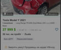 Тесла Model Y, об'ємом двигуна 0 л та пробігом 60 тис. км за 42000 $, фото 7 на Automoto.ua