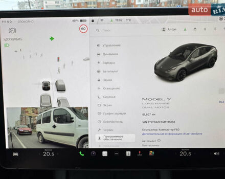 Тесла Model Y, объемом двигателя 0 л и пробегом 61 тыс. км за 24500 $, фото 37 на Automoto.ua