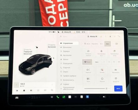 Тесла Model Y, объемом двигателя 0 л и пробегом 73 тыс. км за 28500 $, фото 17 на Automoto.ua