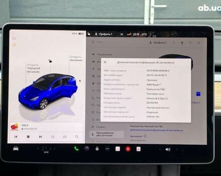 Тесла Model Y 2022 в Киеве на Automoto.ua Тесла Model Y, объемом двигателя 0 л и пробегом 97 тыс. км за 32999 $, фото 22 на Automoto.ua