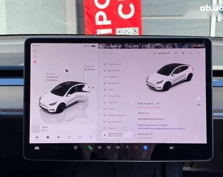 Тесла Model Y, объемом двигателя 0 л и пробегом 59 тыс. км за 31999 $, фото 20 на Automoto.ua