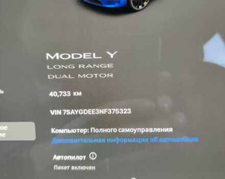 Тесла Model Y, объемом двигателя 0 л и пробегом 41 тыс. км за 36999 $, фото 27 на Automoto.ua