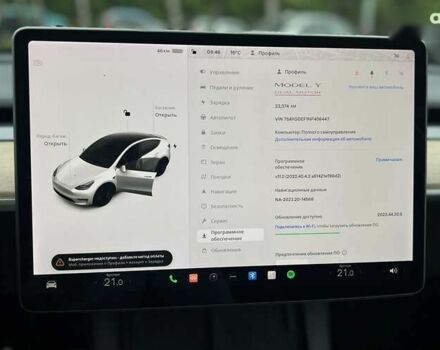 Тесла Model Y, об'ємом двигуна 0 л та пробігом 23 тис. км за 38700 $, фото 20 на Automoto.ua