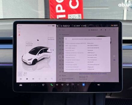 Тесла Model Y, объемом двигателя 0 л и пробегом 59 тыс. км за 31999 $, фото 22 на Automoto.ua