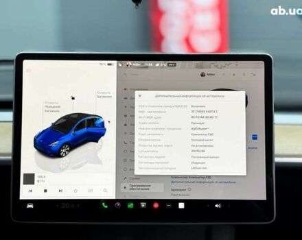 Тесла Model Y, объемом двигателя 0 л и пробегом 40 тыс. км за 29999 $, фото 22 на Automoto.ua
