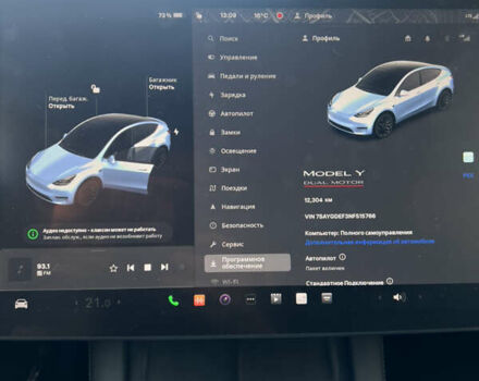Тесла Model Y, об'ємом двигуна 0 л та пробігом 12 тис. км за 29990 $, фото 14 на Automoto.ua