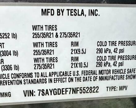 Тесла Model Y, объемом двигателя 0 л и пробегом 9 тыс. км за 40000 $, фото 19 на Automoto.ua