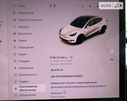 Тесла Model Y, объемом двигателя 0 л и пробегом 48 тыс. км за 31900 $, фото 14 на Automoto.ua
