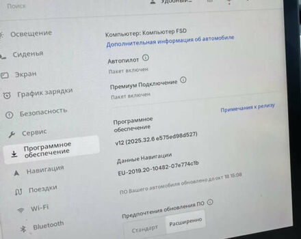 Тесла Model Y 2022 в Львове на Automoto.ua Тесла Model Y, объемом двигателя 0 л и пробегом 88 тыс. км за 26900 $, фото 29 на Automoto.ua