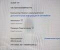 Тесла Model Y, объемом двигателя 0 л и пробегом 22 тыс. км за 25500 $, фото 9 на Automoto.ua