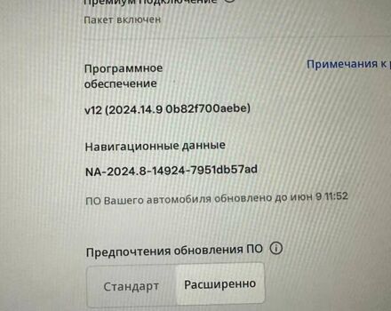 Тесла Model Y, объемом двигателя 0 л и пробегом 9 тыс. км за 40000 $, фото 18 на Automoto.ua